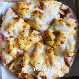 ฮาวายเฮี้ยน S