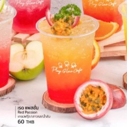 Cafe เรด แพสชั่น