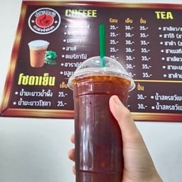 อเมริกาโน่น้ำผึ้งมะนาว