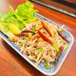 ยำแหนมสด