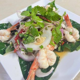 B04-พล่ากุ้ง