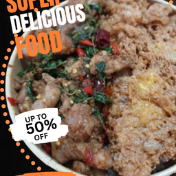 ราชาข้าวกะเพราหมูแดดเดียว (กลาง)