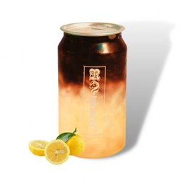 ยุซุ เอสเปรสโซ่