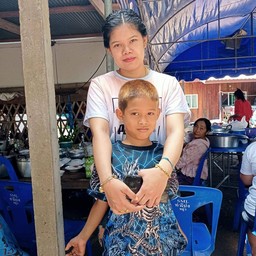 บ้านขนม