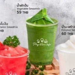 Cafe น้ำผักปั่น