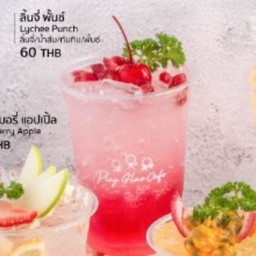 Cafe ลิ้นจี่ พั้นช์