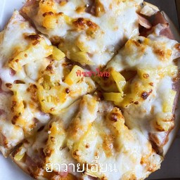 ฮาวายเฮี้ยน M