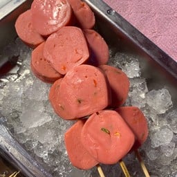 MALA HUNNAH (หม่าล่า ฮันนาห์)