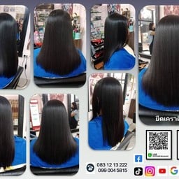 ร้านเสริมสวย Ror Nee Beauty Studio