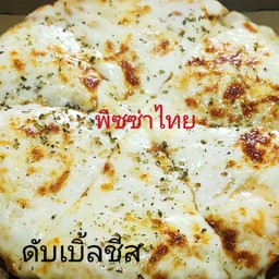 ดับเบิ้ลชีส XL