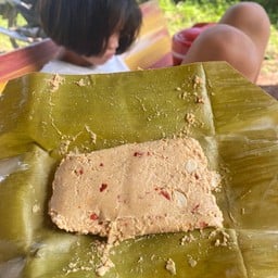 แอบถั่วเน่า