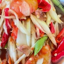 ส้มตำปลาร้า