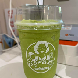 ชาเขียวนมสดเย็น