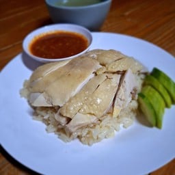 ข้าวมันไก่ตี้หละ
