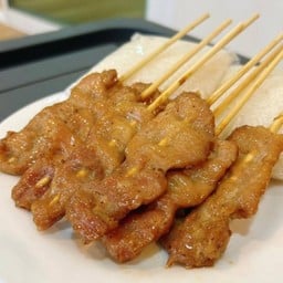ข้าวเหนียวหมูปิ้งบ้านต้นหว้า