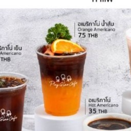 Cafe อเมริกาโน่น้ำส้ม
