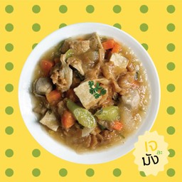 ราดหน้าเจ-วีแกน สูตรพี่กะเทยผัด อร่อยฟาด