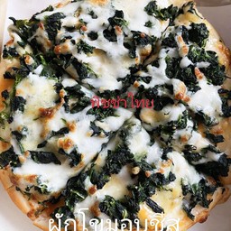 ผักโขม&ชีส L