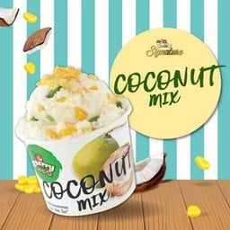 ไอติมมะพร้าว