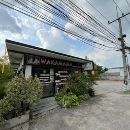 Wakamama