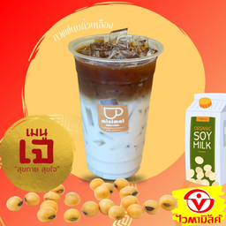 กาแฟนมถั่วเหลือง