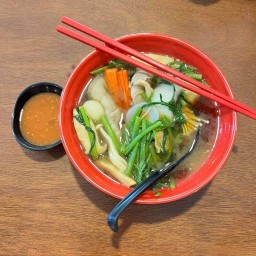 ซุปน้ำดำย่าจ๋าเซท109