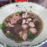 ต้มเลือดหมู ธรรมดา