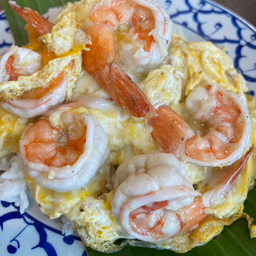 ข้าวไข่ข้นกุ้ง