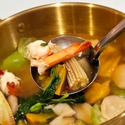 แกงเลียง