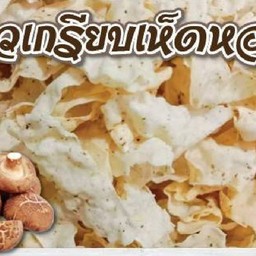ข้าวเกรียบเห็ดหอมเจ