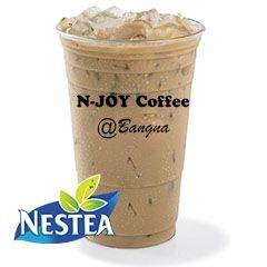 ชาเนสที เย็น