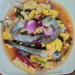 ยำกุ้งสด