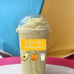 อาหารตามสั่ง,น้ำปั่น,ปังเย็น,ขนมปังปิ้ง,อาหารทานเล่น,นมหมีปั่น,ชากาแฟ