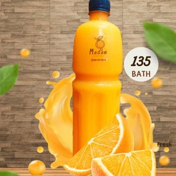 น้ำส้มคั้นผสมเนื้อส้ม  จัมโบ้