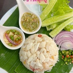 ข้าวคลุกปูราดข้าว