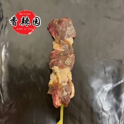 เนื้อวัวชาโรเล่ส์