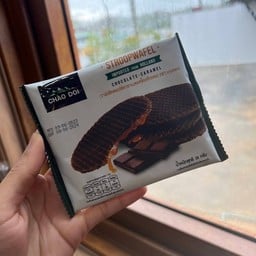 วาฟเฟิล ช็อคโกแลต