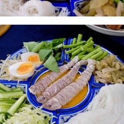 จีนกั้ง(ใหญ่)