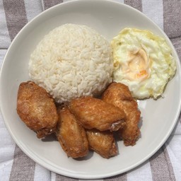 ข้าว&ปีกไก่ทอดเกลือ(ฟรีไข่ดาว)