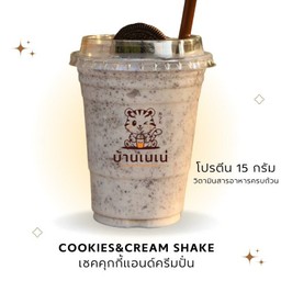 คุกกี้แอนด์ครีมโปรตีนเชคปั่น (Shake Cookies&Cream Smoothies)