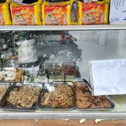 อาหารเจ เชียงใหม่แลนด์ ฮั่นเป่า