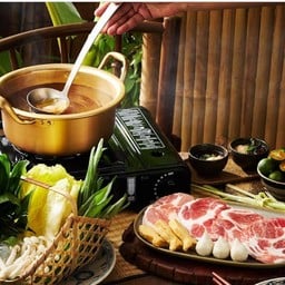 แจ่วฮ้อนอันเกิม