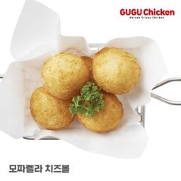 Mozzarella Cheese Ball