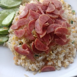 ข้าวผัดกุนเชียง