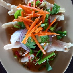 ยำตีน (ไก่)