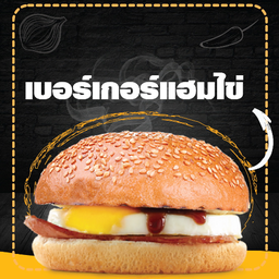 MENU_1249737mU_1668076140