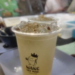 น้ำขิงเย็น