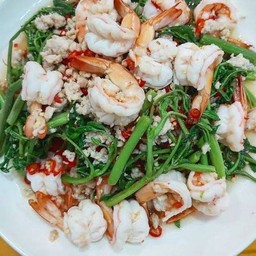 ยำกระเฉดกุ้งสุก