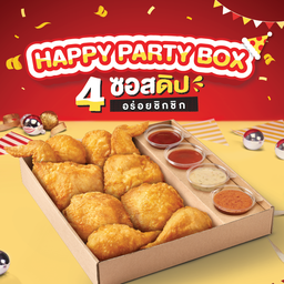 Party Box 2