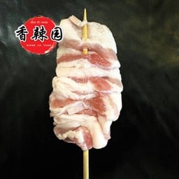 หมูสามชั้น